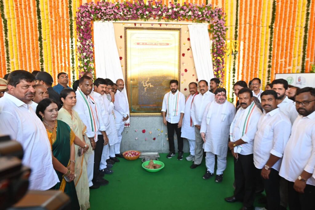 కరీంనగర్‌లో నూతనంగా నిర్మించిన సమీకృత జిల్లా కార్యాలయాల సముదాయం (IDOC)ను ప్రారంభించినముఖ్యమంత్రి శ్రీ ఎ. రేవంత్ రెడ్డి
