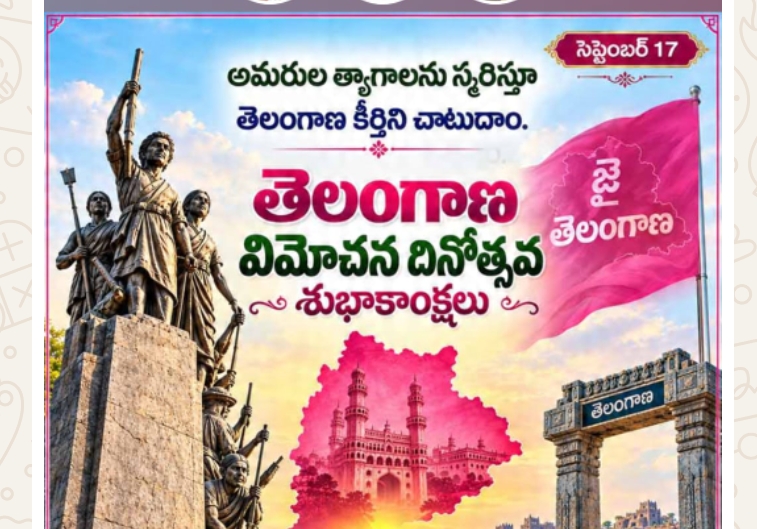 తెలంగాణ సాయుధ పోరాటంలో కమ్యూనిస్టులు పాత్ర మరువలేనిది