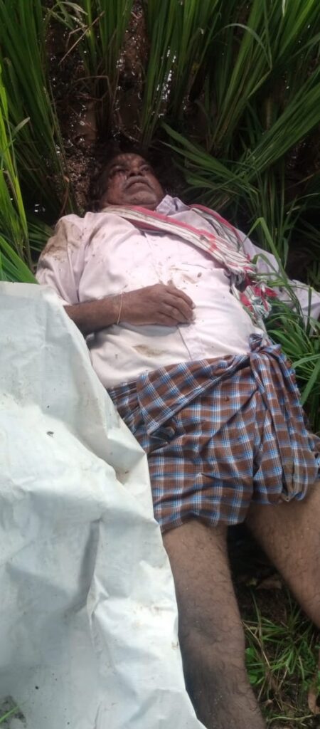 పిడుగుపాటుకు పొలంలో రైతు మృతి