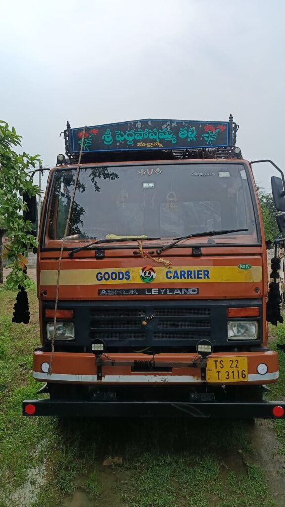రేషన్ బియ్యం పట్టివేత