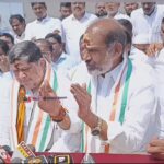 సిరిసిల్ల నుంచే ప్రతిపక్షాలకు సీఎం సందేశం. ఈ నెల 30న సీఎం రేవంత్రెడ్డి పర్యటన.. -కాంగ్రెస్ శ్రేణులు భారీగా తరలిరావాలి : మంత్రి పొన్నం ప్రభాకర్.
