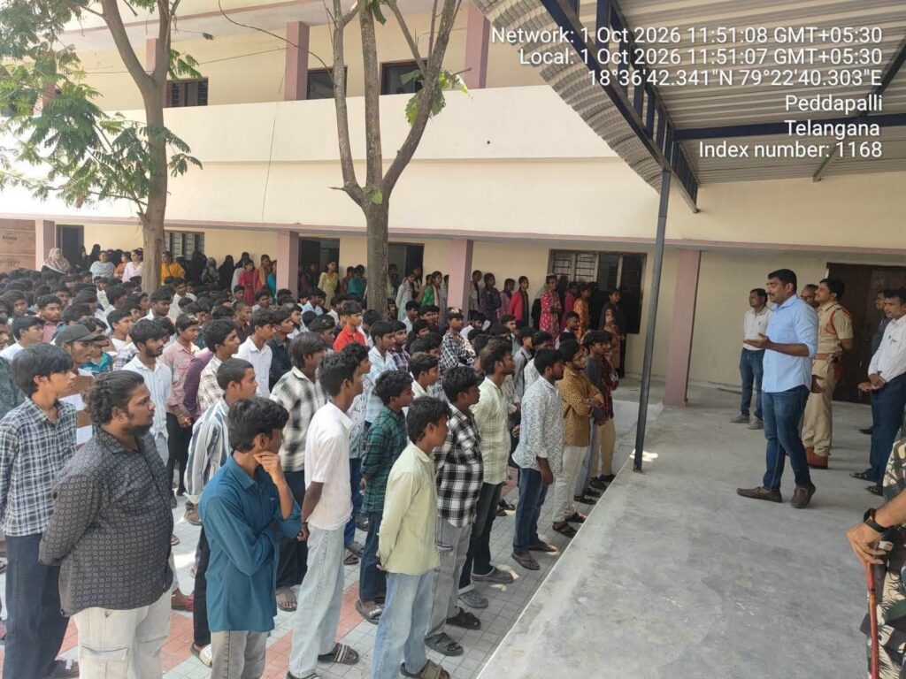 ప్రభుత్వ జూనియర్ కళాశాలలో పెద్దపల్లి పోలీసులు, టాస్క్‌ఫోర్స్, నార్కోటిక్ విభాగం సంయుక్తంగా విద్యార్థులకు మత్తు పదార్థాల వినియోగం వల్ల కలిగే దుష్పరిణామాలపై అవగాహన కార్యక్రమం
