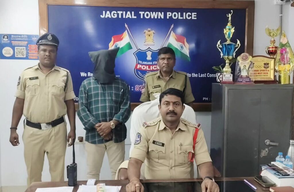 జగిత్యాలలో భారీ ఆన్‌లైన్ ట్రేడింగ్ మోసం వెలుగులోకి“ASPECT TRADER” యాప్ పేరుతో దాదాపు రూ.5 కోట్ల పెట్టుబడులు సేకరించి మోసం చేసినట్లు ఫిర్యాదు