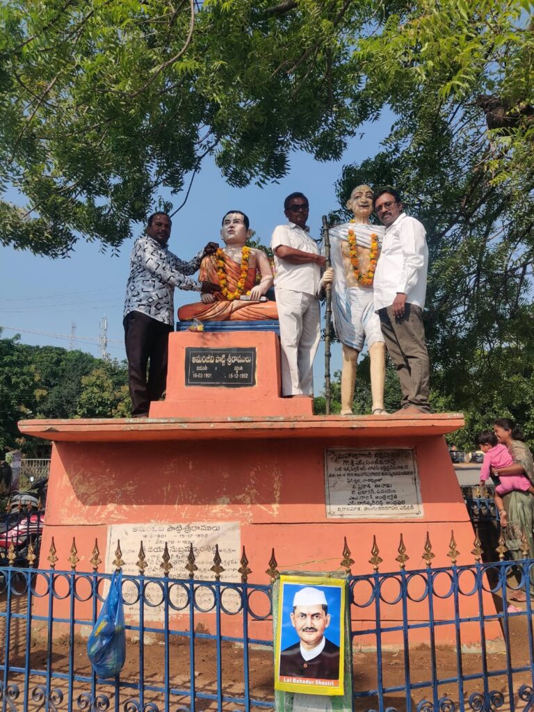 లక్షెట్టిపేట లో ఆవోప ఆధ్వర్యంలో ఘనంగా గాంధీ జయంతి వేడుకలు