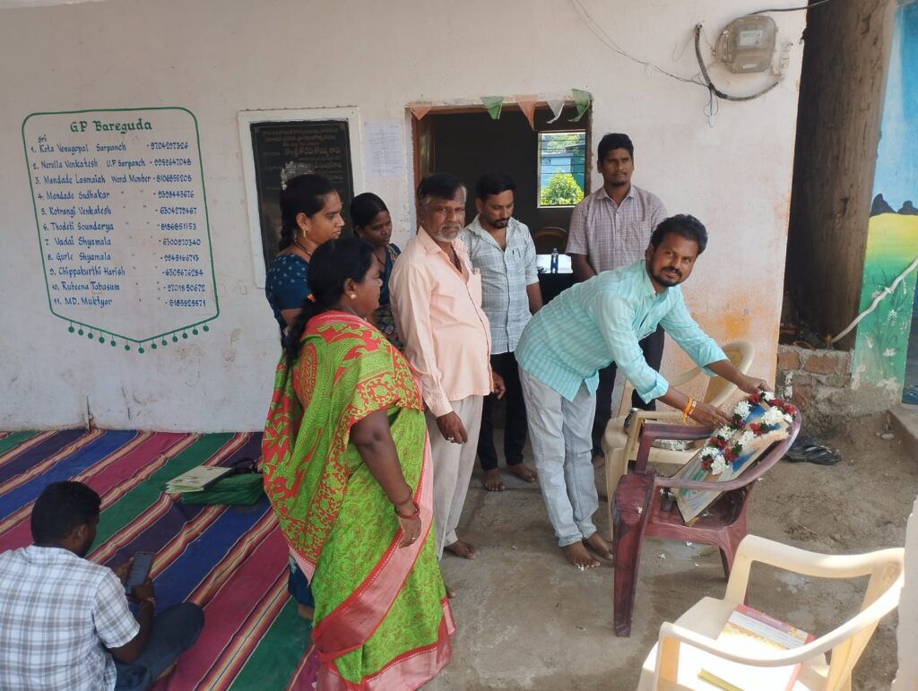 బారెగూడ గ్రామపంచాయతీలో ఘనంగా మహాత్మా గాంధీజీ జయంతి వేడుకలు.