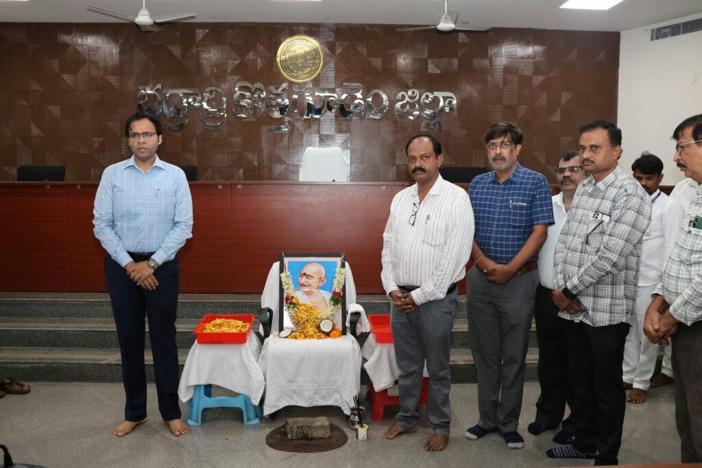 జాతిపిత గాంధీ సిద్ధాంతాలు సమాజానికి మార్గదర్శకం : జిల్లా కలెక్టర్ అంకిత్