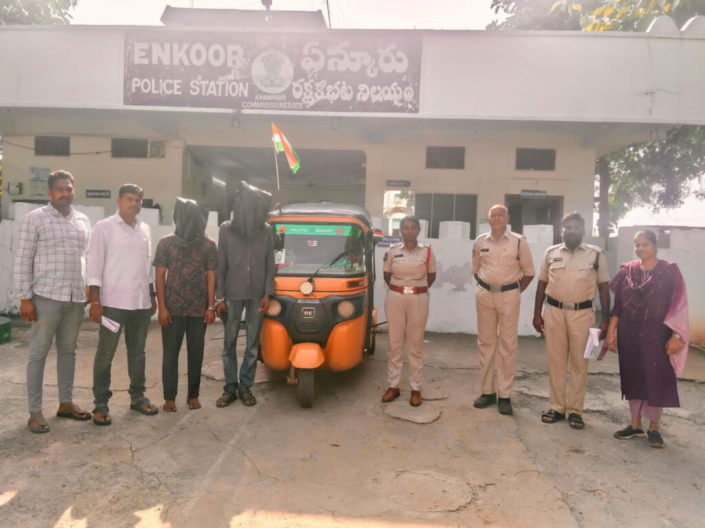 ఎన్కూరు పోలీస్ స్టేషన్ పరిధిలో ఇనుప చువ్వల దొంగతనం కేసులో ఇద్దరు నిందితుల అరెస్ట్