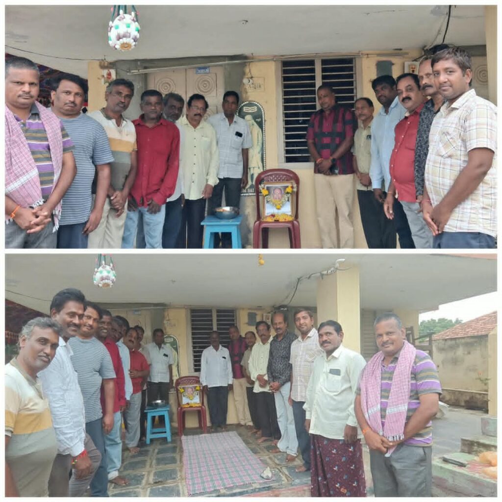 స్వర్గస్తులైన CPM నాయకులు,ఆర్య వైశ్య ప్రముఖులు తెలుకుంట్ల పురుషోత్తంకు ఘనంగా నివాళులు అర్పించిన మండల ప్రముఖులు
