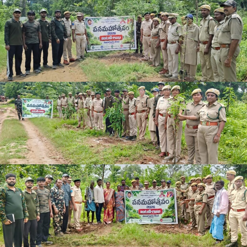 కుమ్మరిగూడెంలో వన మహోత్సవ కార్యక్రమం అటవీ శాఖ