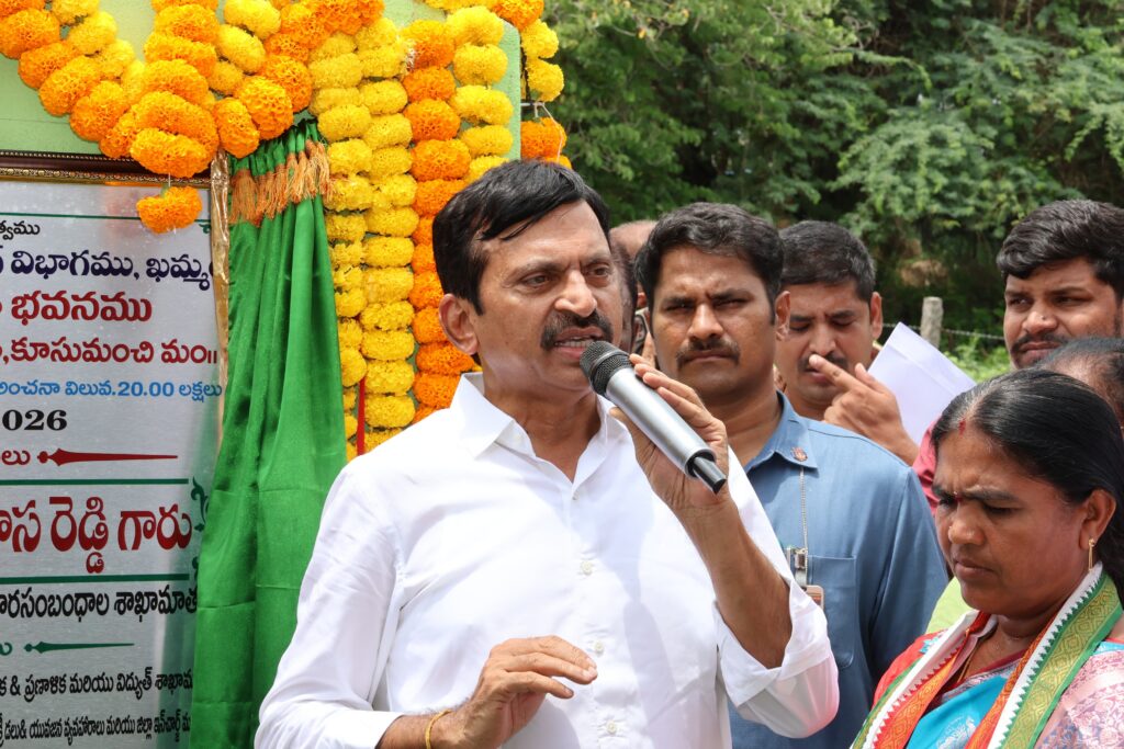 గ్రామాల సమగ్ర అభివృద్ధికి కట్టుబడి ఉన్నా రెవెన్యూ, హౌజింగ్, సమాచార పౌరసంబంధాల శాఖల మంత్రి పొంగులేటి శ్రీనివాస్ రెడ్డి