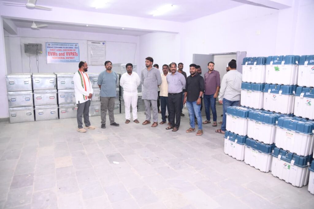 ఈ వి ఎం గోదాము వద్ద పటిష్టమైన బందోబస్తు చర్యలు 