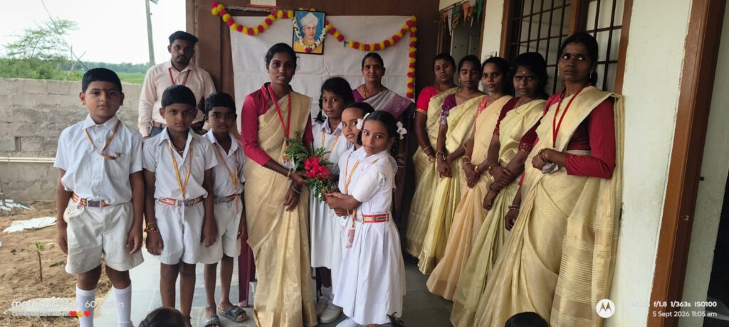 ఘనంగా ఉపాధ్యాయ దినోత్సవ వేడుకలు