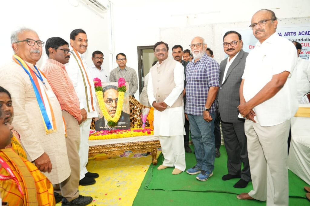 అంబేద్కర్ సాంస్కృతిక కేంద్రానికి శంకుస్థాపన