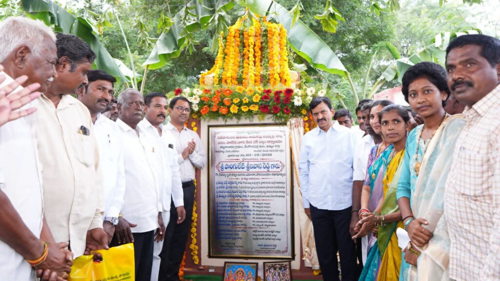 ఎల్‌నినో పరిస్థితుల్లో పాలేరు వాగుపై చెక్‌డ్యామ్ నిర్మాణంతో నియోజకవర్గ రైతులకు ఎంతో ప్రయోజనం మంత్రి పొంగులేటి శ్రీనివాస్ రెడ్డి