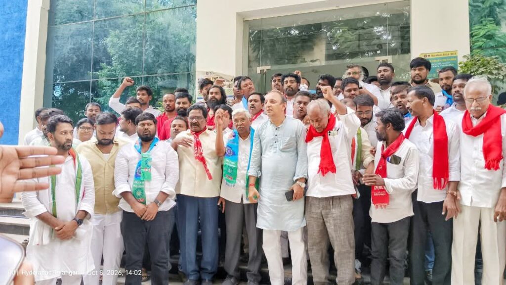 బెగంబజార్ పోలీస్ స్టేషన్‌లో ప్రొ. కోదండరాం, టి.జే.ఎస్ నాయకులు, కార్యకర్తలు, అఖిలపక్ష నేతలు..