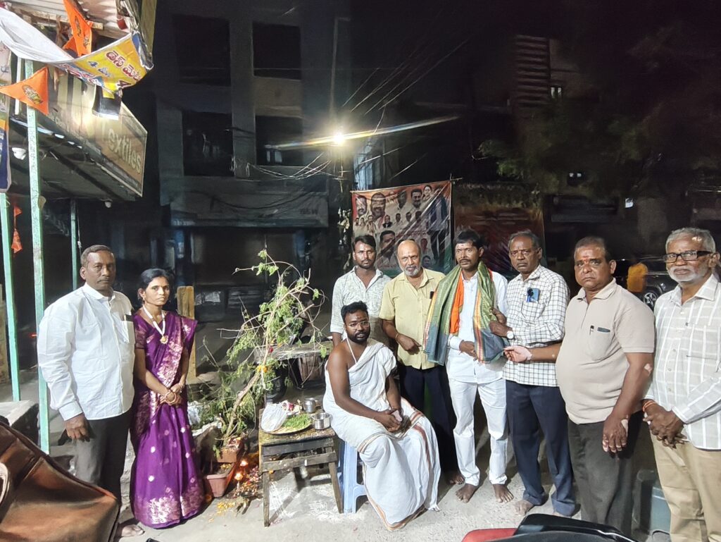  వరంగల్ రామన్నపేట లో సాంస్కృతి, సంప్రదాయాలకు సన్మానం